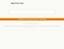 Tablet Screenshot of 8garmin.com
